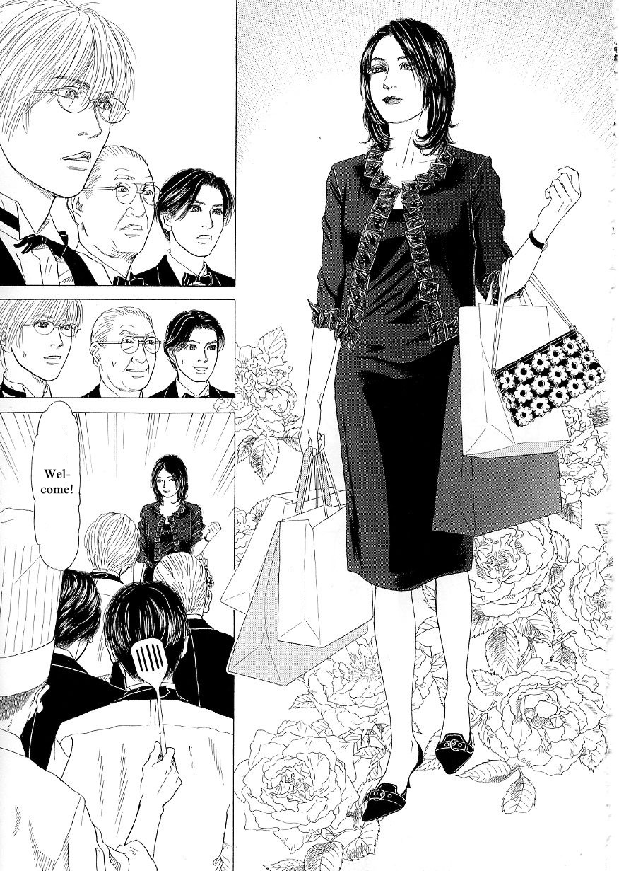 Heaven? (Sasaki Noriko) Chapter 34 #29