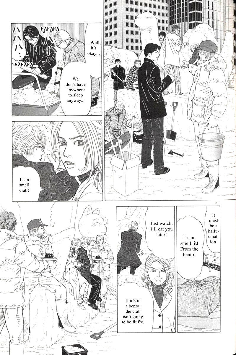 Heaven? (Sasaki Noriko) Chapter 31 #21