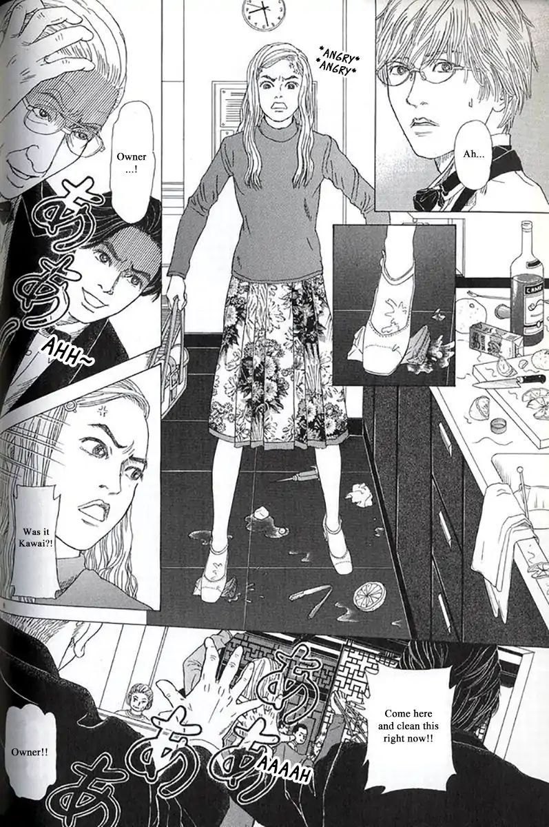 Heaven? (Sasaki Noriko) Chapter 30 #8