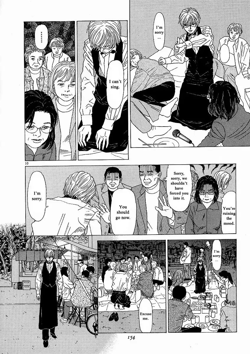 Heaven? (Sasaki Noriko) Chapter 23 #10