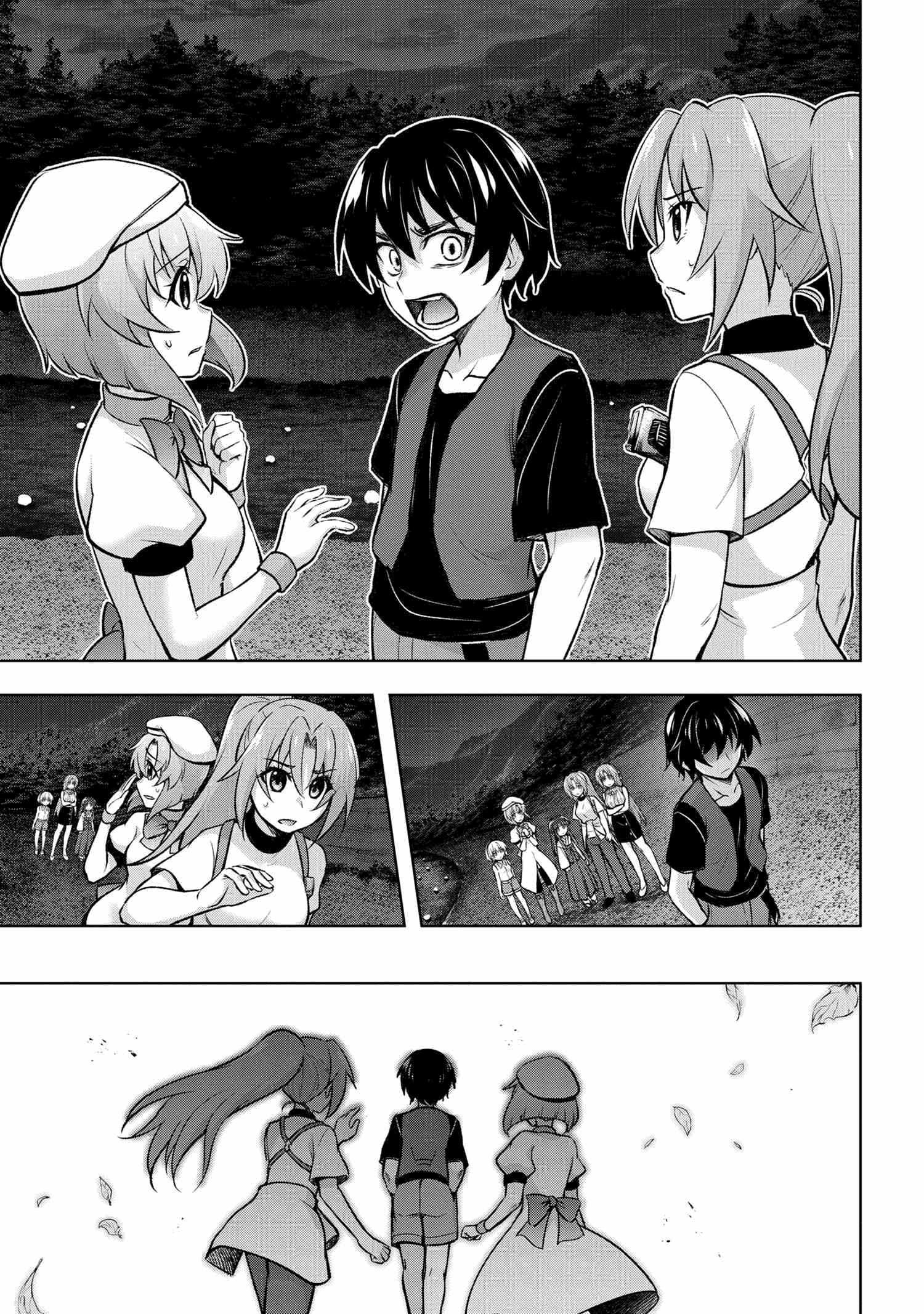 Higurashi No Naku Koro Ni Jun Chapter 15.4 #9