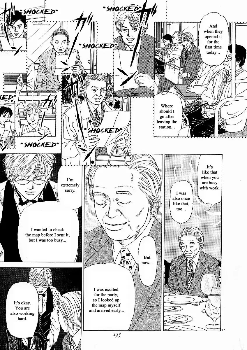 Heaven? (Sasaki Noriko) Chapter 22 #17