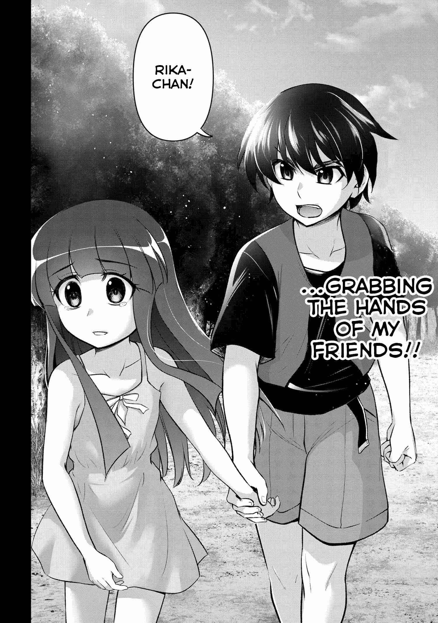 Higurashi No Naku Koro Ni Jun Chapter 17.2 #15