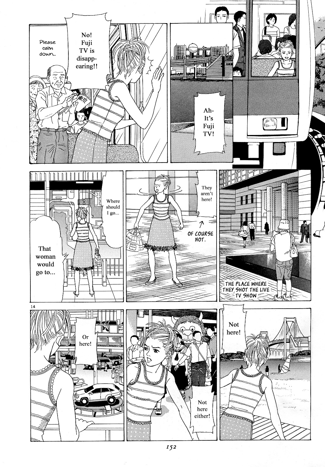 Heaven? (Sasaki Noriko) Chapter 15 #14