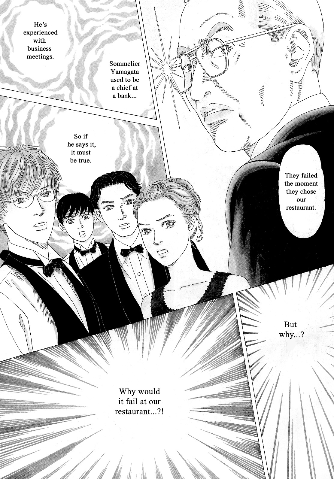 Heaven? (Sasaki Noriko) Chapter 13 #2