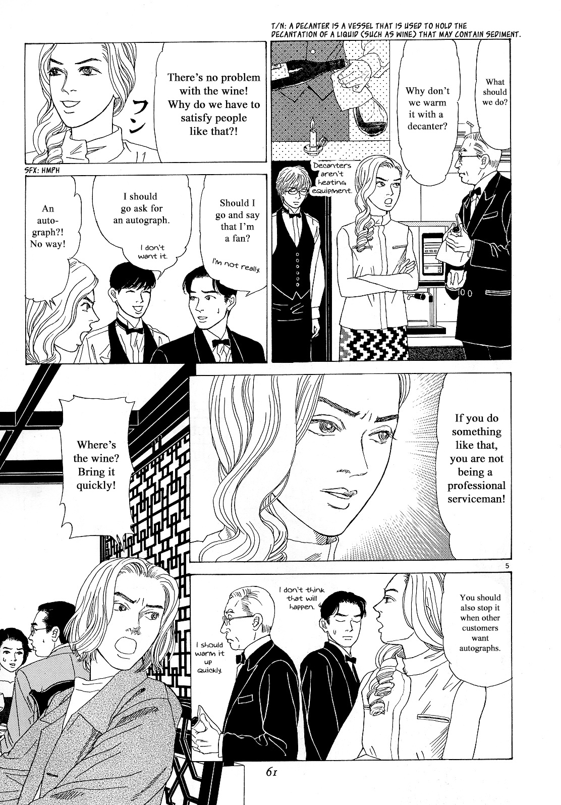 Heaven? (Sasaki Noriko) Chapter 12 #5