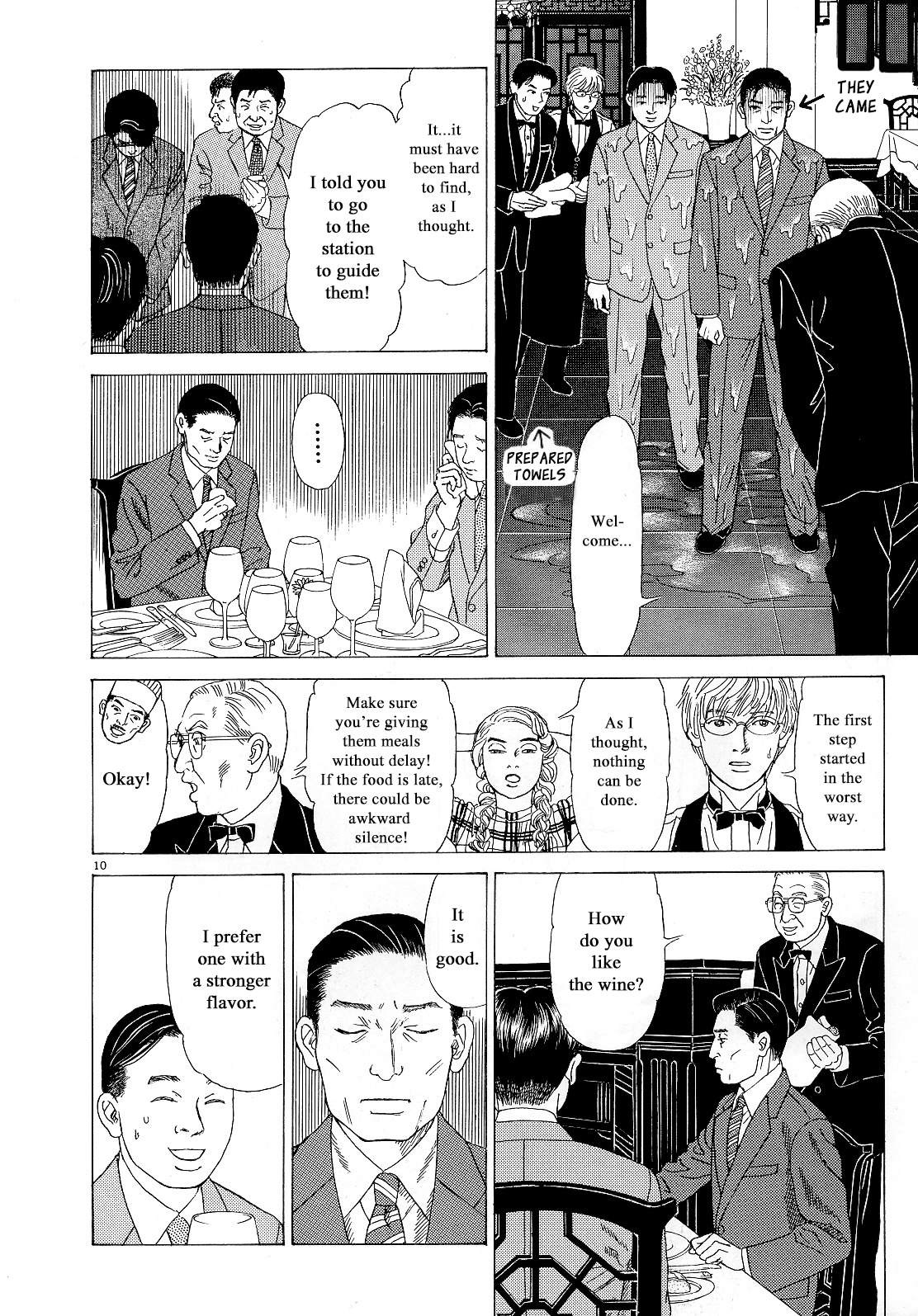 Heaven? (Sasaki Noriko) Chapter 13 #10