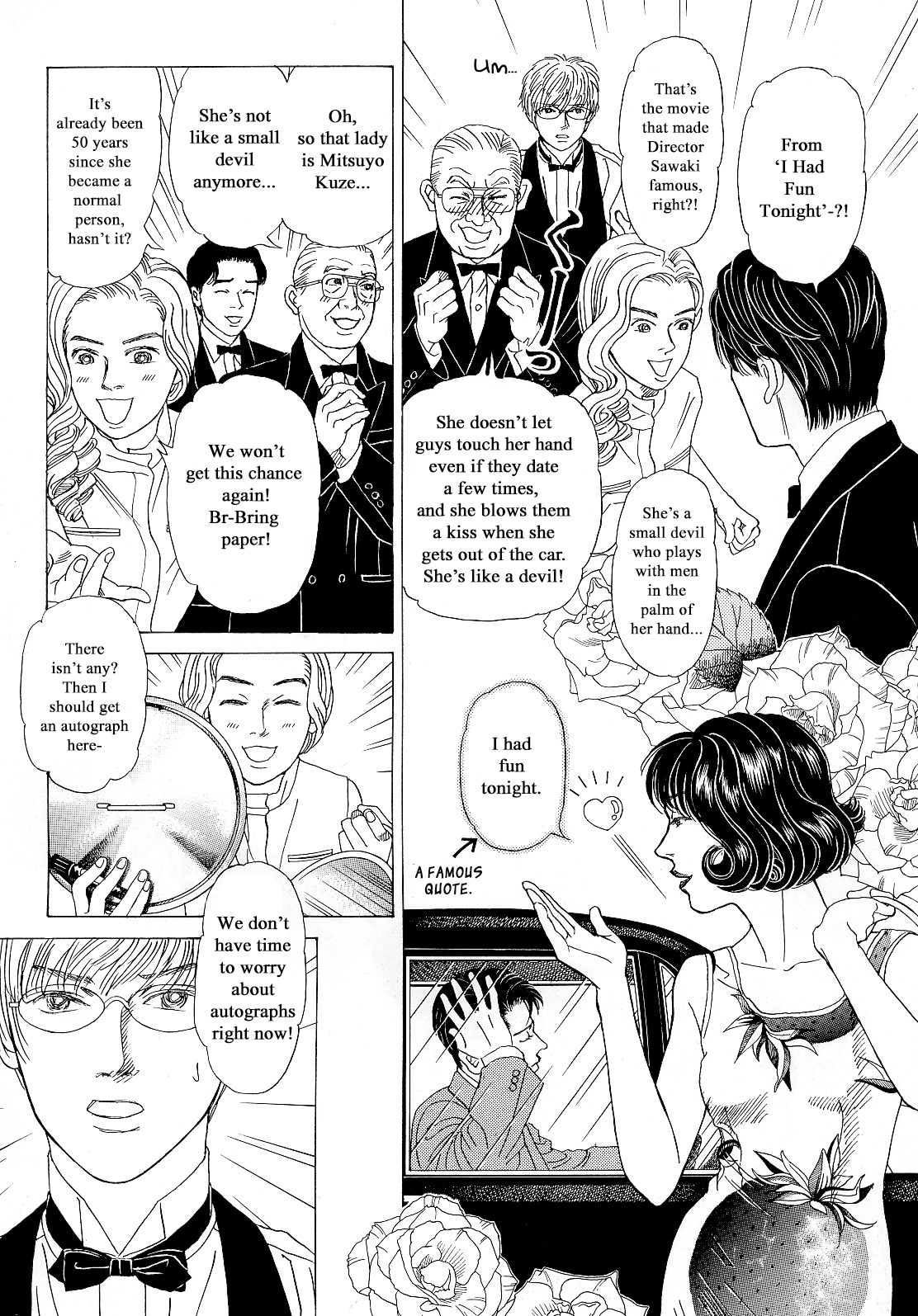 Heaven? (Sasaki Noriko) Chapter 12 #11