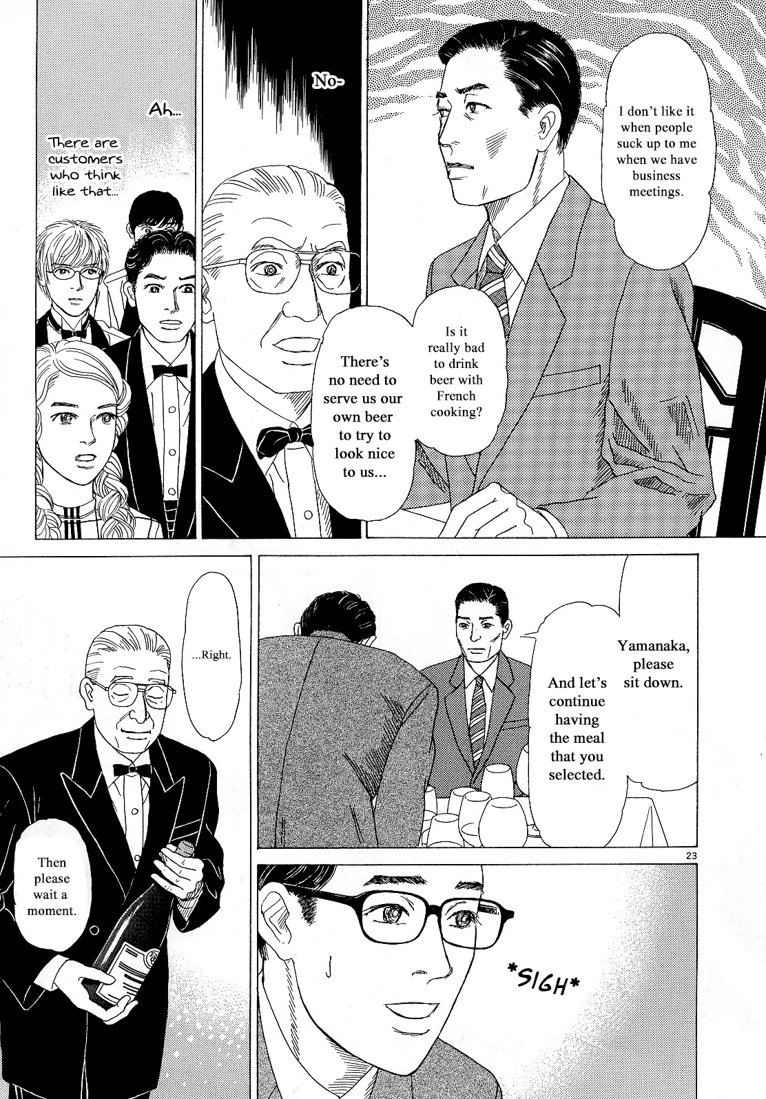 Heaven? (Sasaki Noriko) Chapter 13 #23