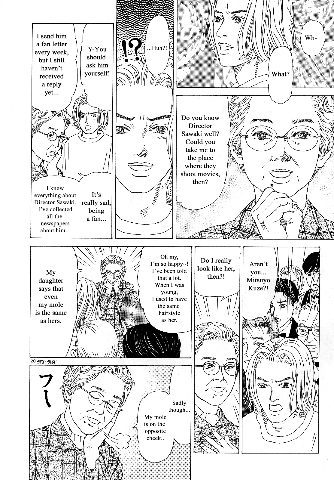 Heaven? (Sasaki Noriko) Chapter 12 #20