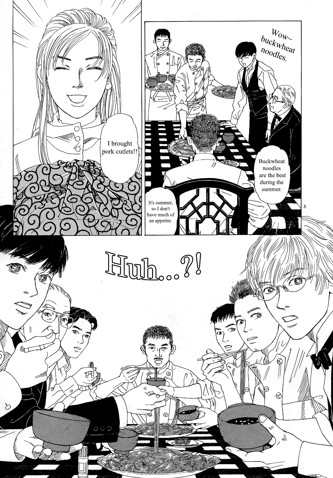 Heaven? (Sasaki Noriko) Chapter 11 #3