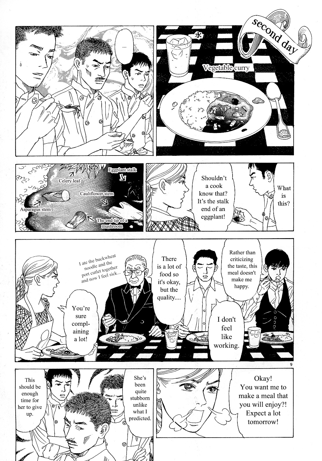 Heaven? (Sasaki Noriko) Chapter 11 #9