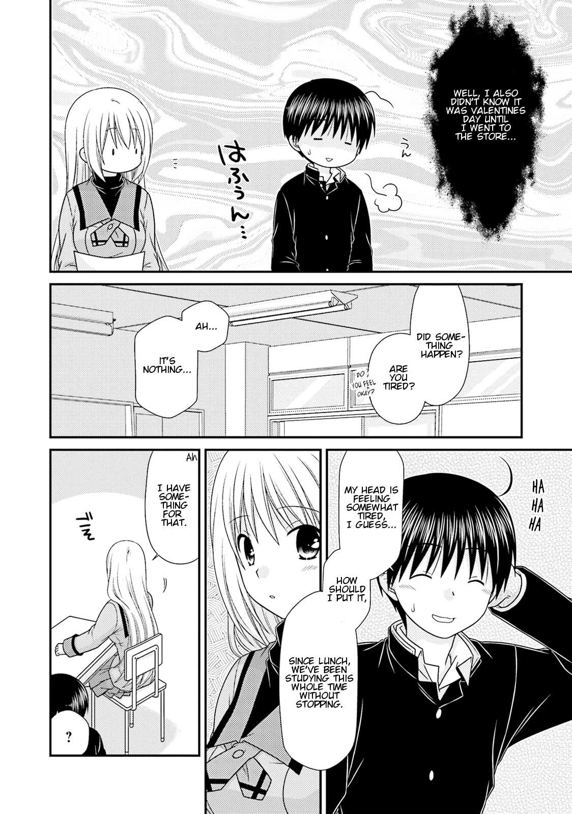 Tonari No Kashiwagi-San Chapter 80 #12