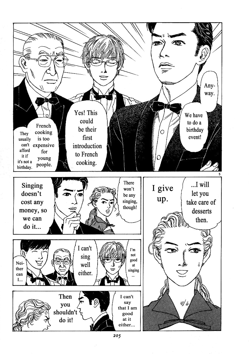 Heaven? (Sasaki Noriko) Chapter 9 #5