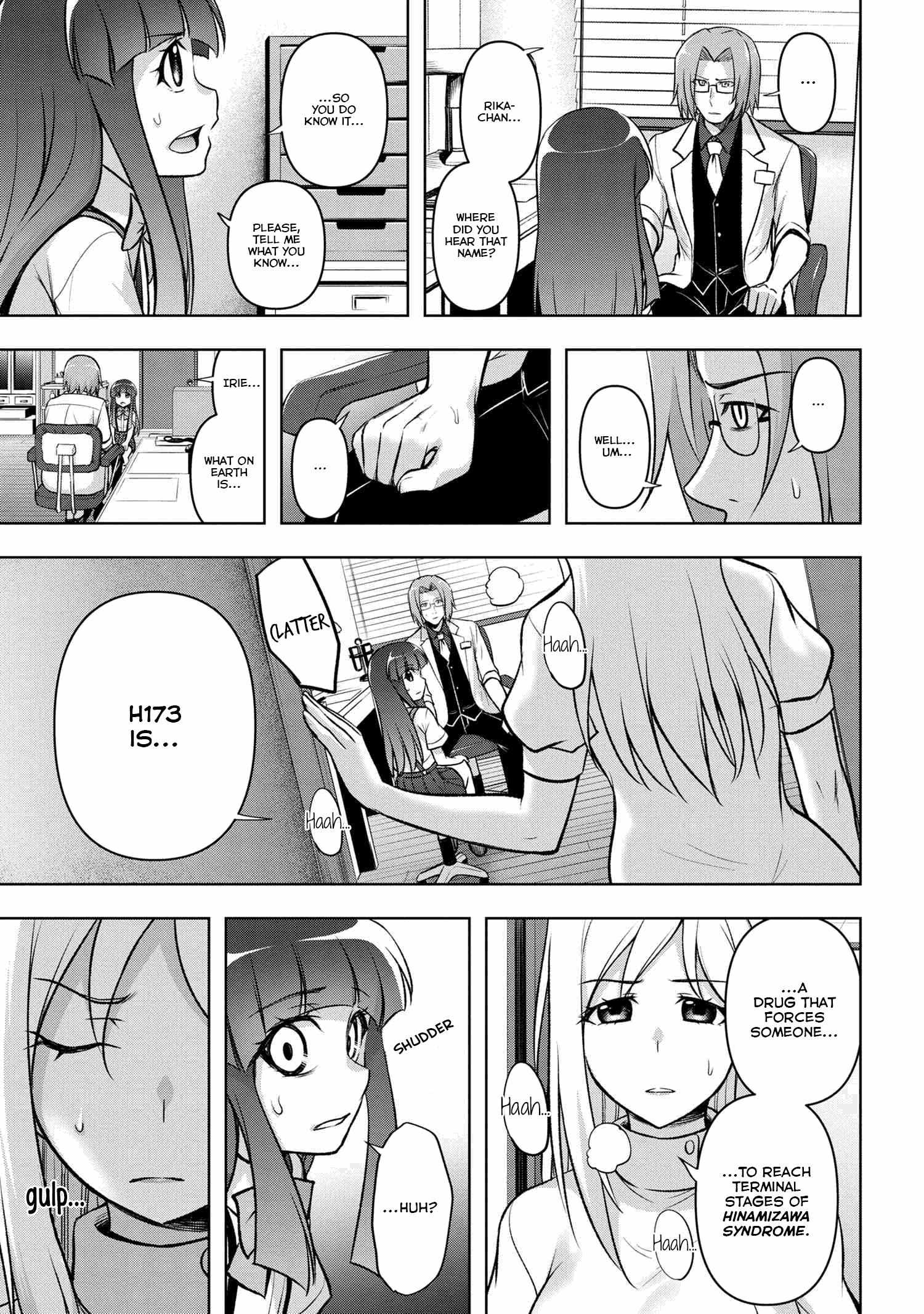 Higurashi No Naku Koro Ni Jun Chapter 15.2 #8