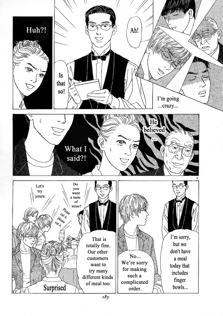 Heaven? (Sasaki Noriko) Chapter 8 #9