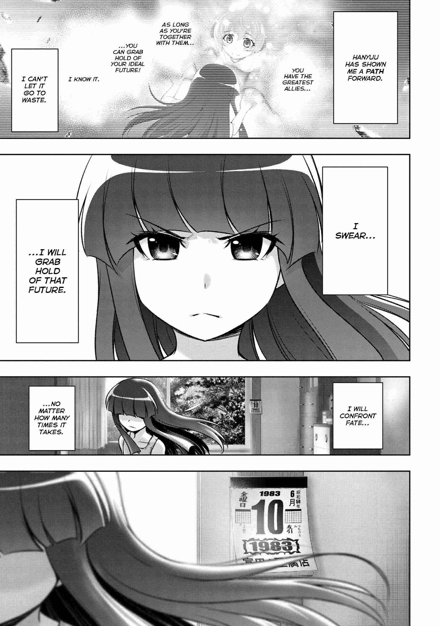 Higurashi No Naku Koro Ni Jun Chapter 15 #3