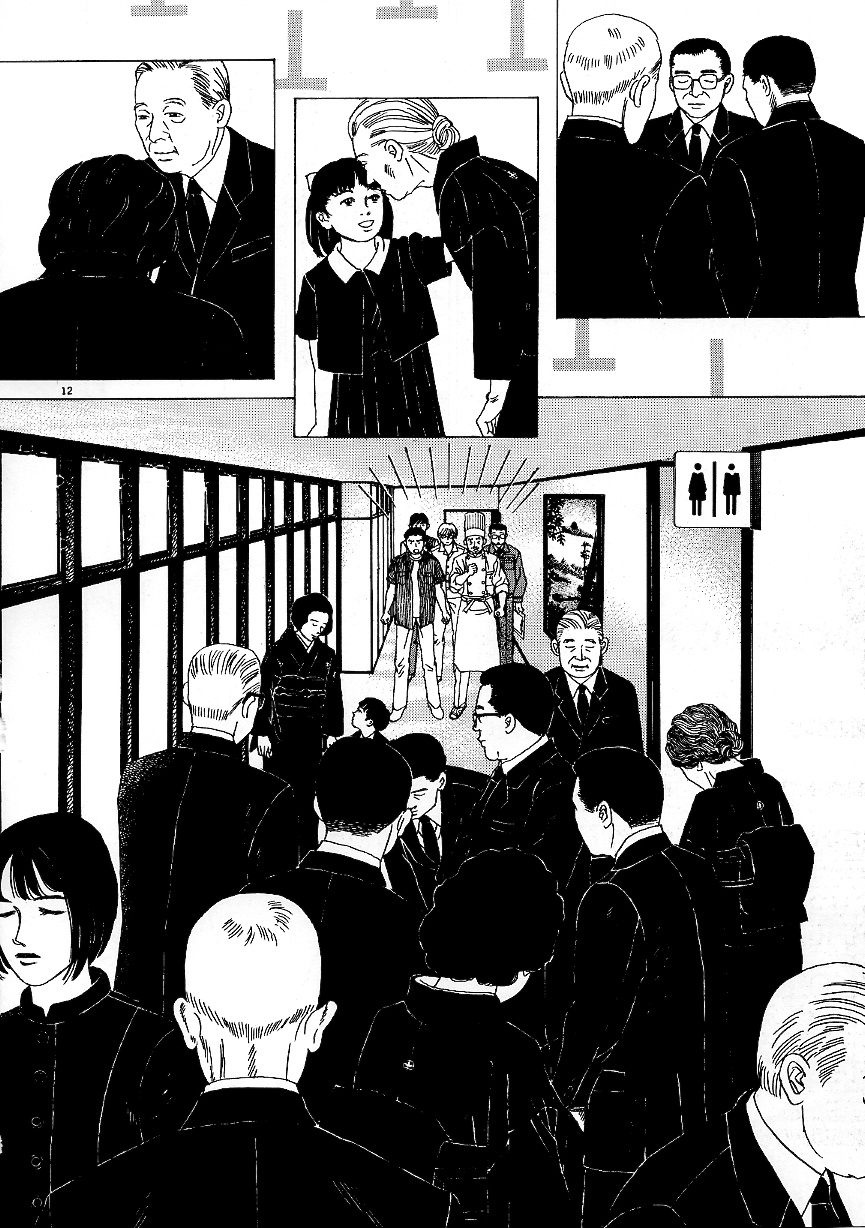 Heaven? (Sasaki Noriko) Chapter 3 #12