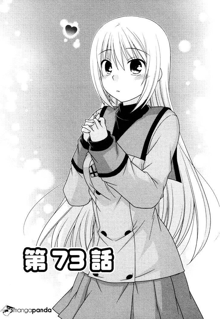 Tonari No Kashiwagi-San Chapter 73 #3