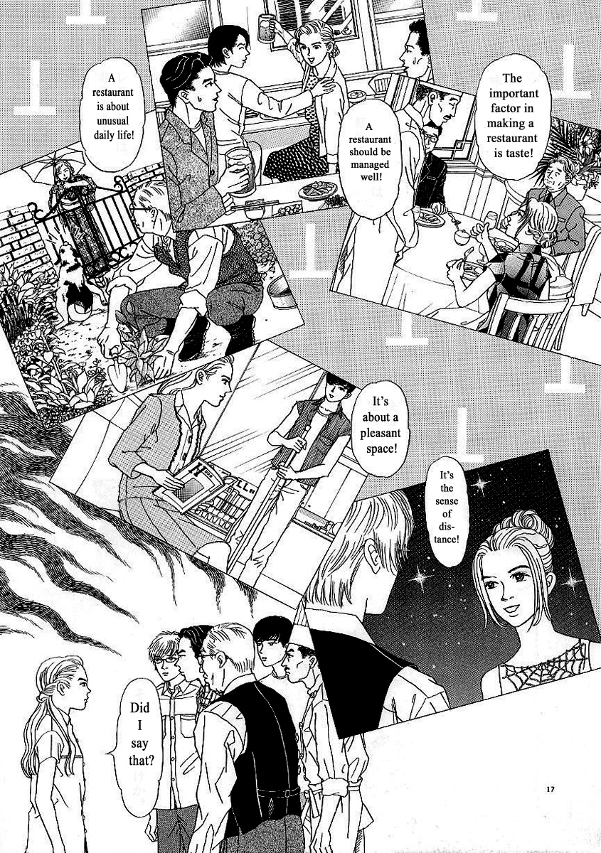 Heaven? (Sasaki Noriko) Chapter 2 #17