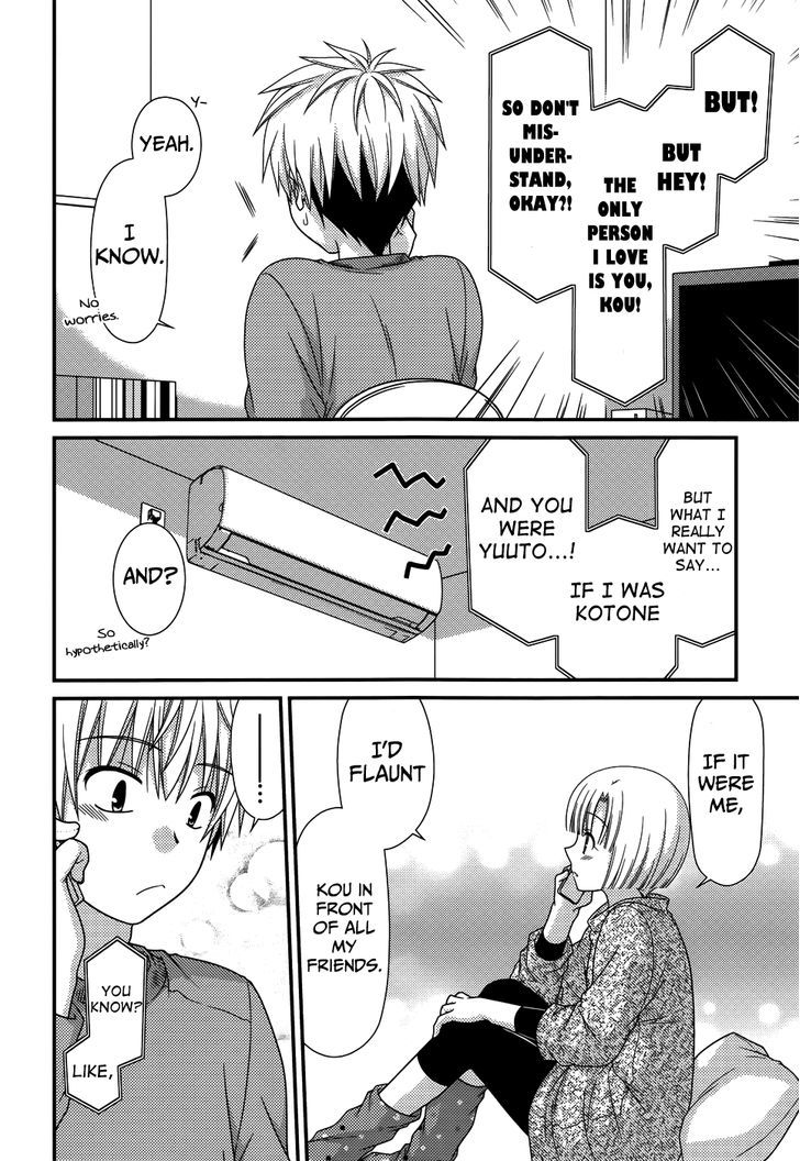 Tonari No Kashiwagi-San Chapter 69 #9