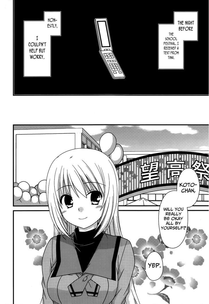 Tonari No Kashiwagi-San Chapter 68 #3