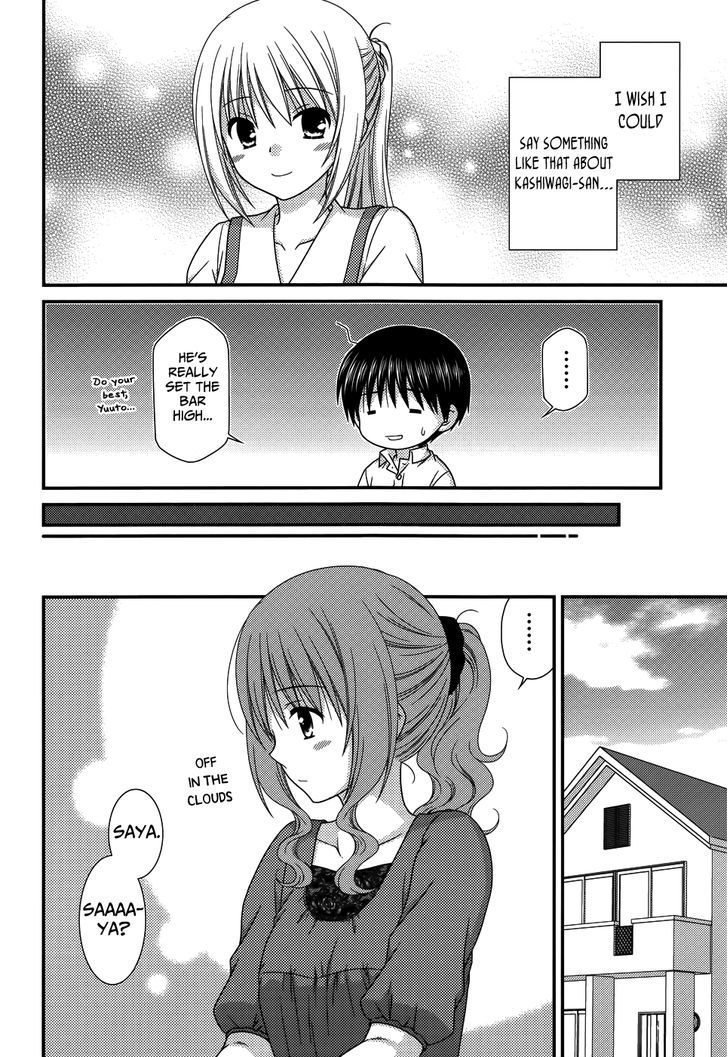 Tonari No Kashiwagi-San Chapter 66 #12