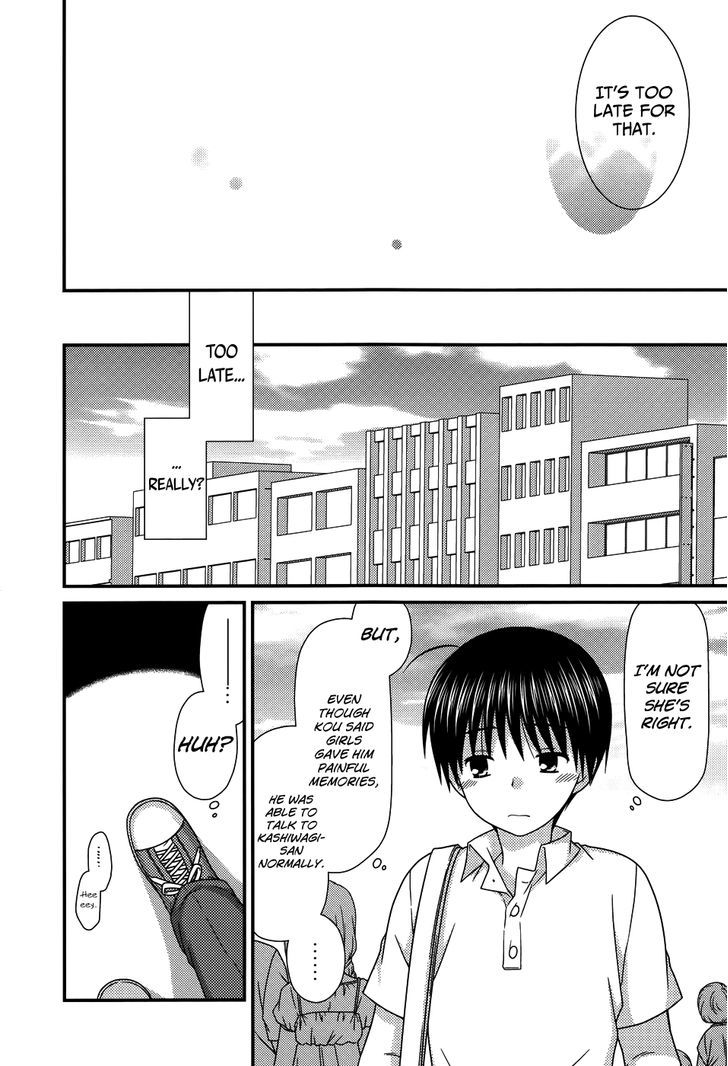 Tonari No Kashiwagi-San Chapter 62 #12