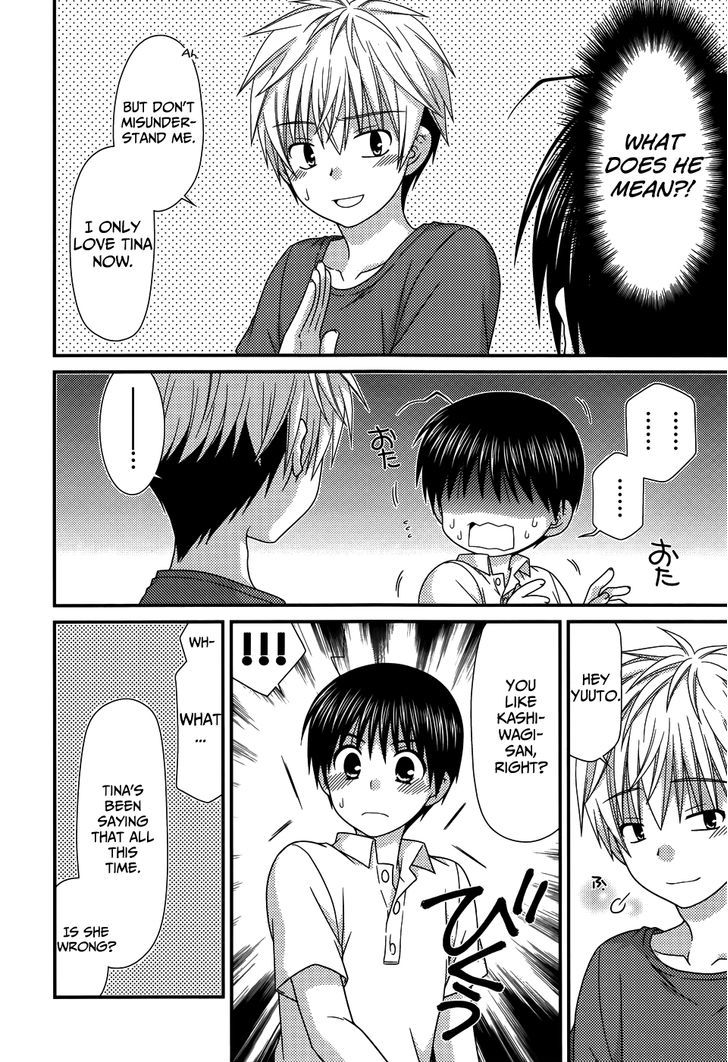 Tonari No Kashiwagi-San Chapter 62 #20