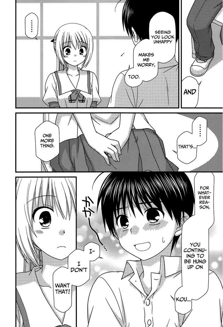 Tonari No Kashiwagi-San Chapter 63 #6