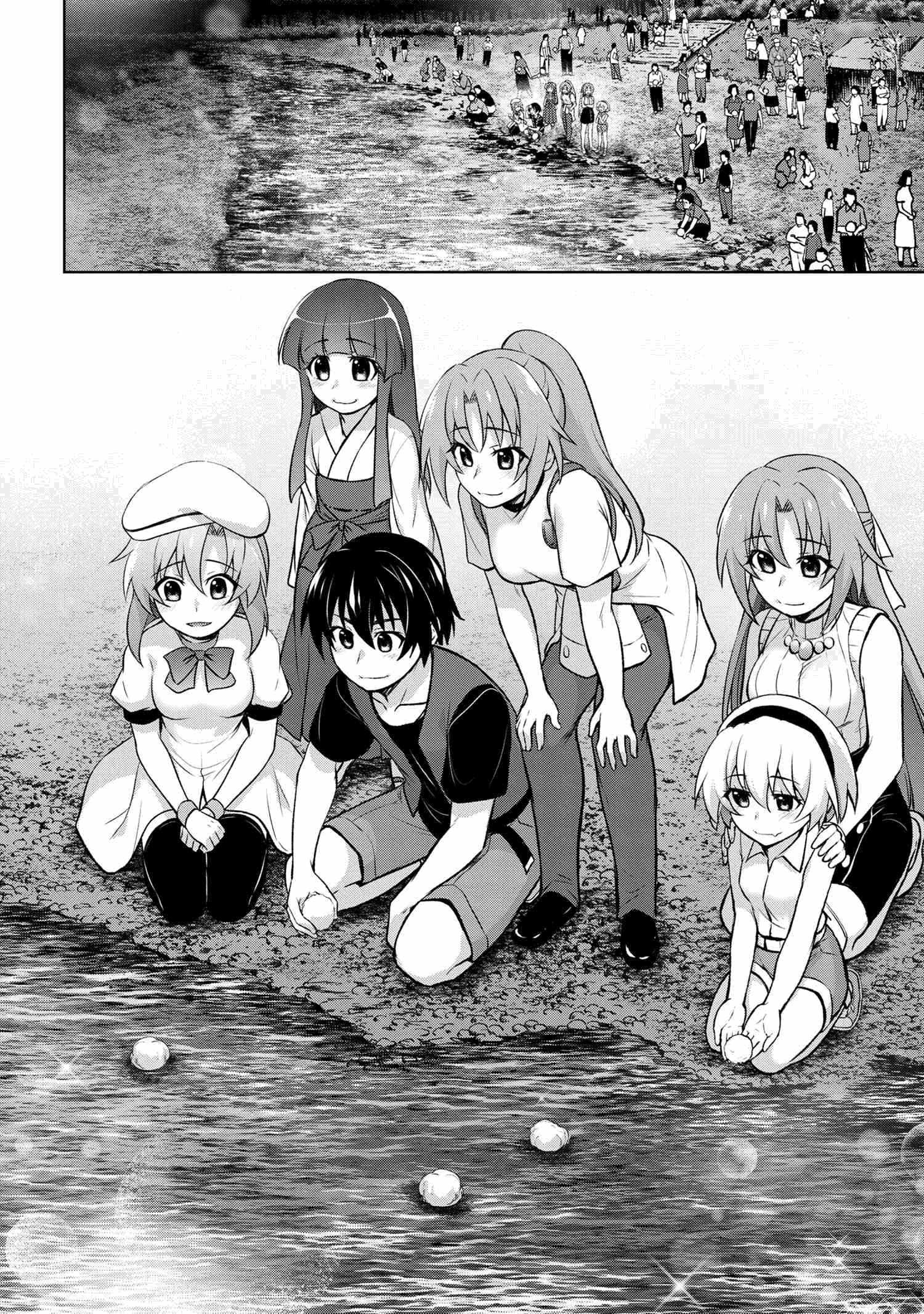 Higurashi No Naku Koro Ni Jun Chapter 14.2 #20