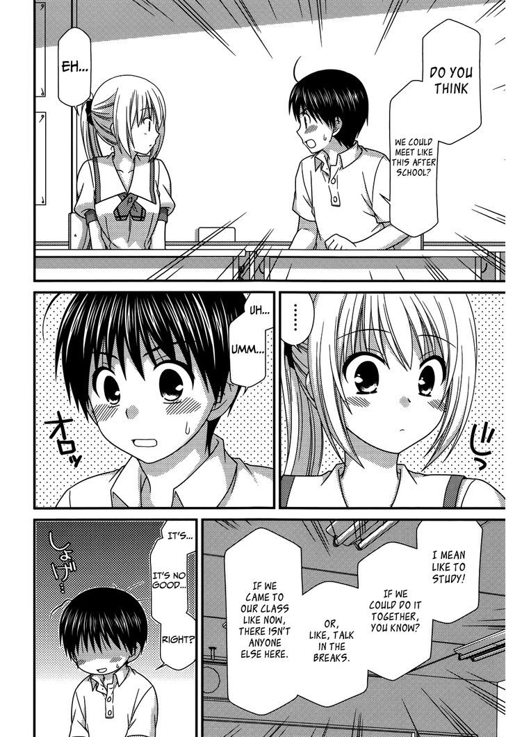 Tonari No Kashiwagi-San Chapter 60 #11