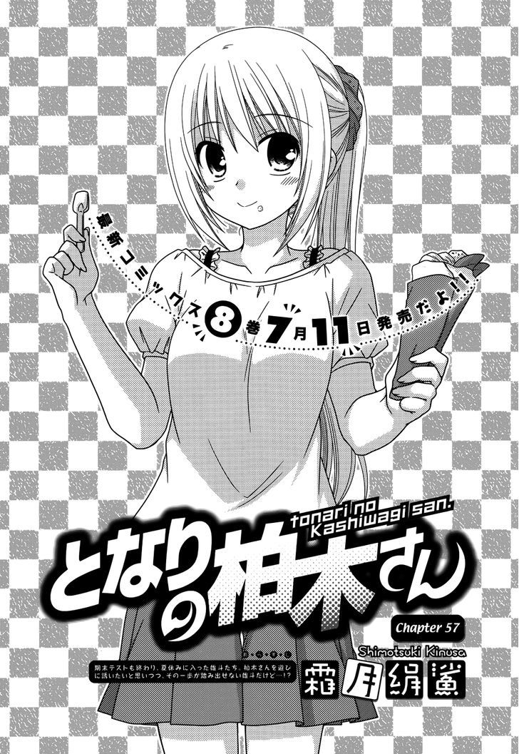 Tonari No Kashiwagi-San Chapter 57 #3