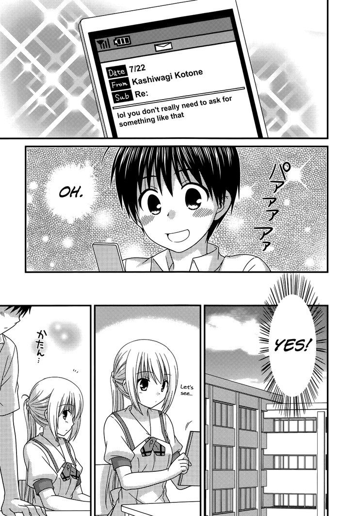 Tonari No Kashiwagi-San Chapter 57 #11