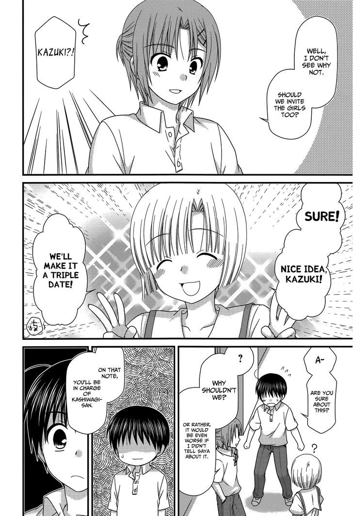 Tonari No Kashiwagi-San Chapter 56 #17