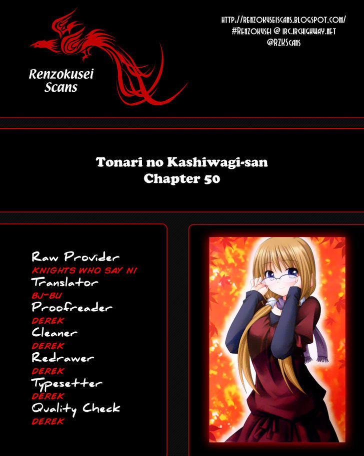 Tonari No Kashiwagi-San Chapter 50 #1