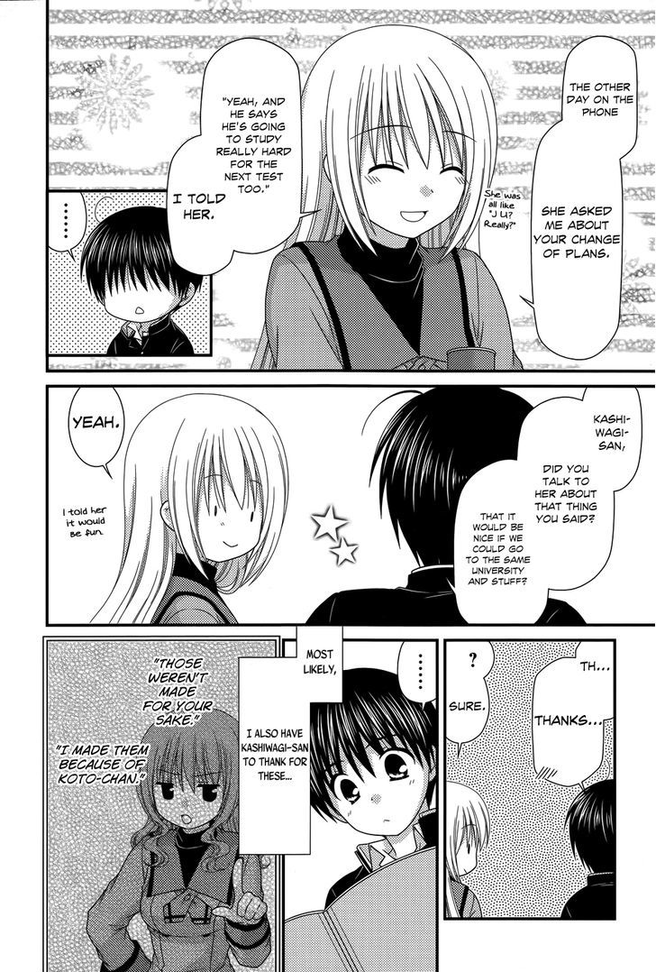 Tonari No Kashiwagi-San Chapter 51 #22