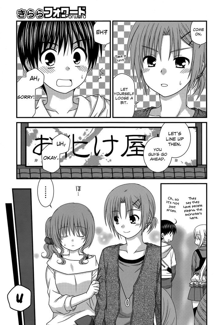 Tonari No Kashiwagi-San Chapter 48 #16