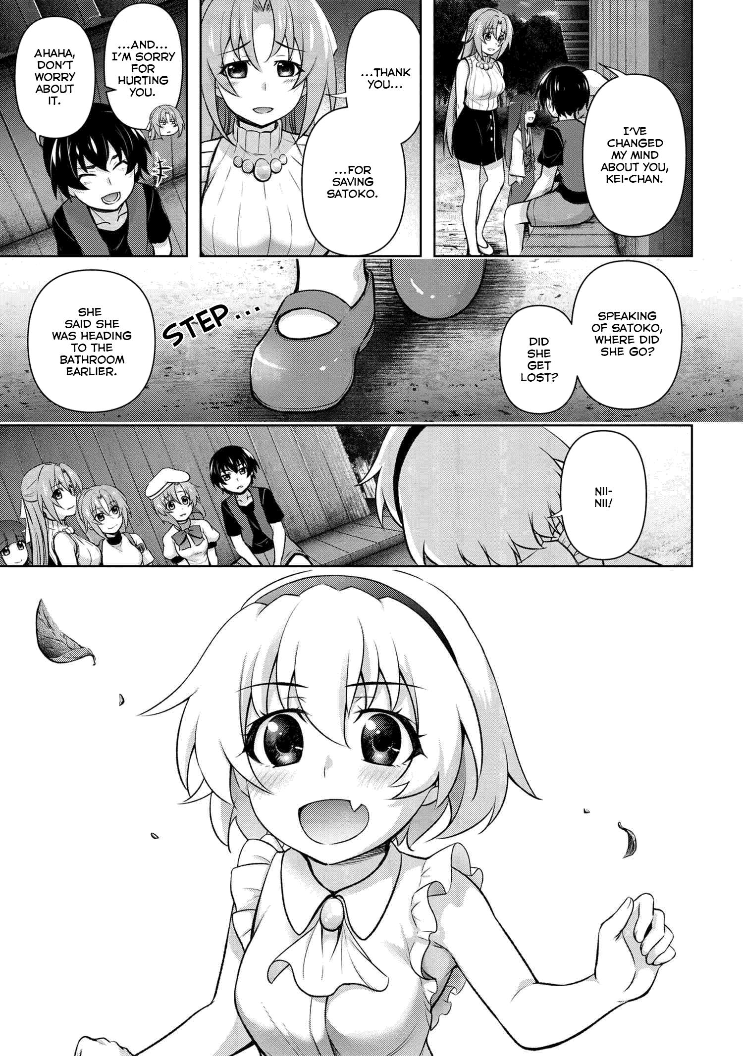 Higurashi No Naku Koro Ni Jun Chapter 13.3 #3