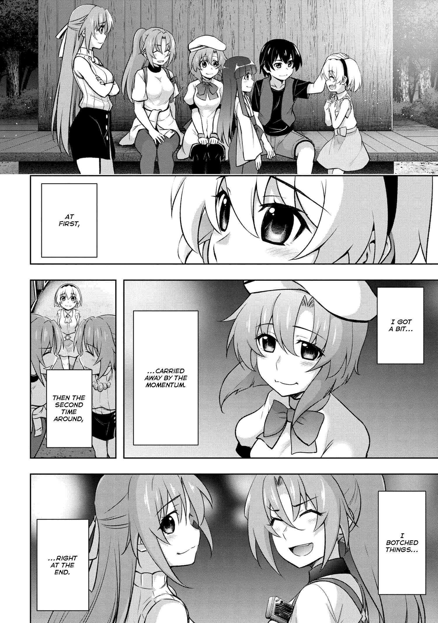 Higurashi No Naku Koro Ni Jun Chapter 13.3 #4