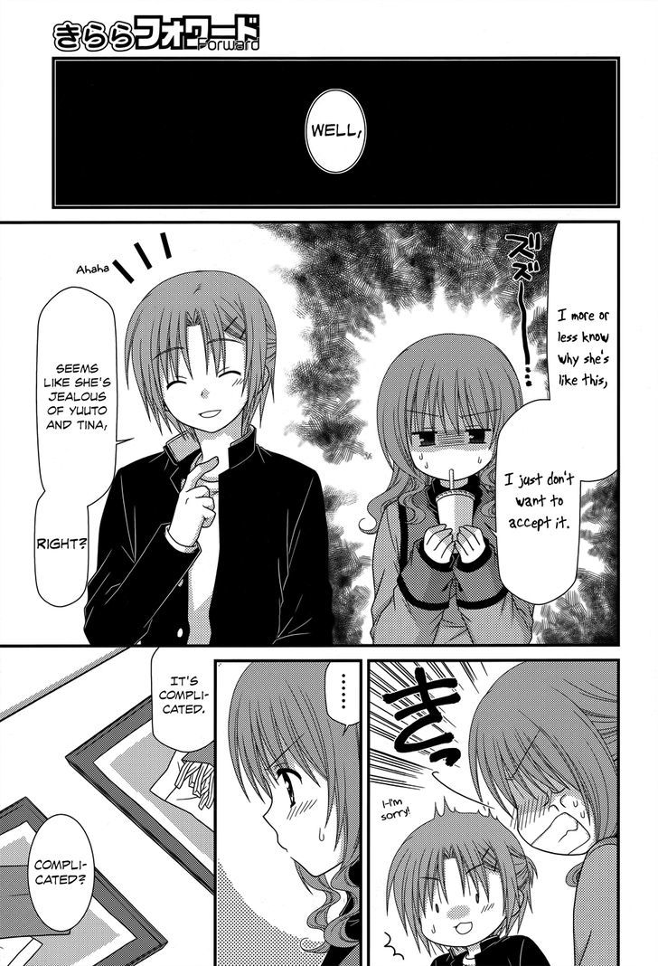 Tonari No Kashiwagi-San Chapter 44 #7