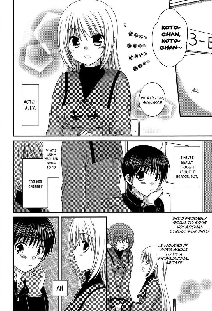 Tonari No Kashiwagi-San Chapter 45 #11