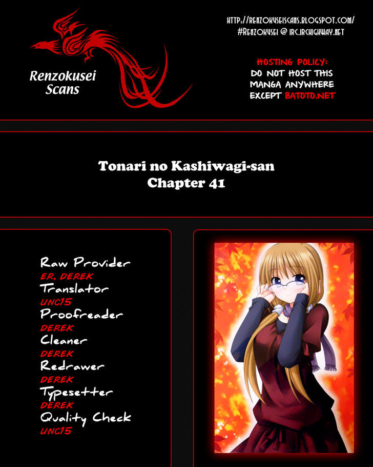 Tonari No Kashiwagi-San Chapter 41 #1