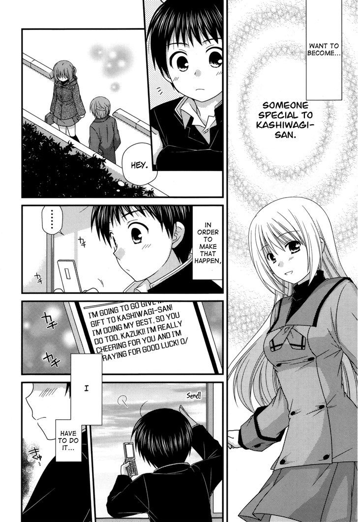 Tonari No Kashiwagi-San Chapter 39 #11