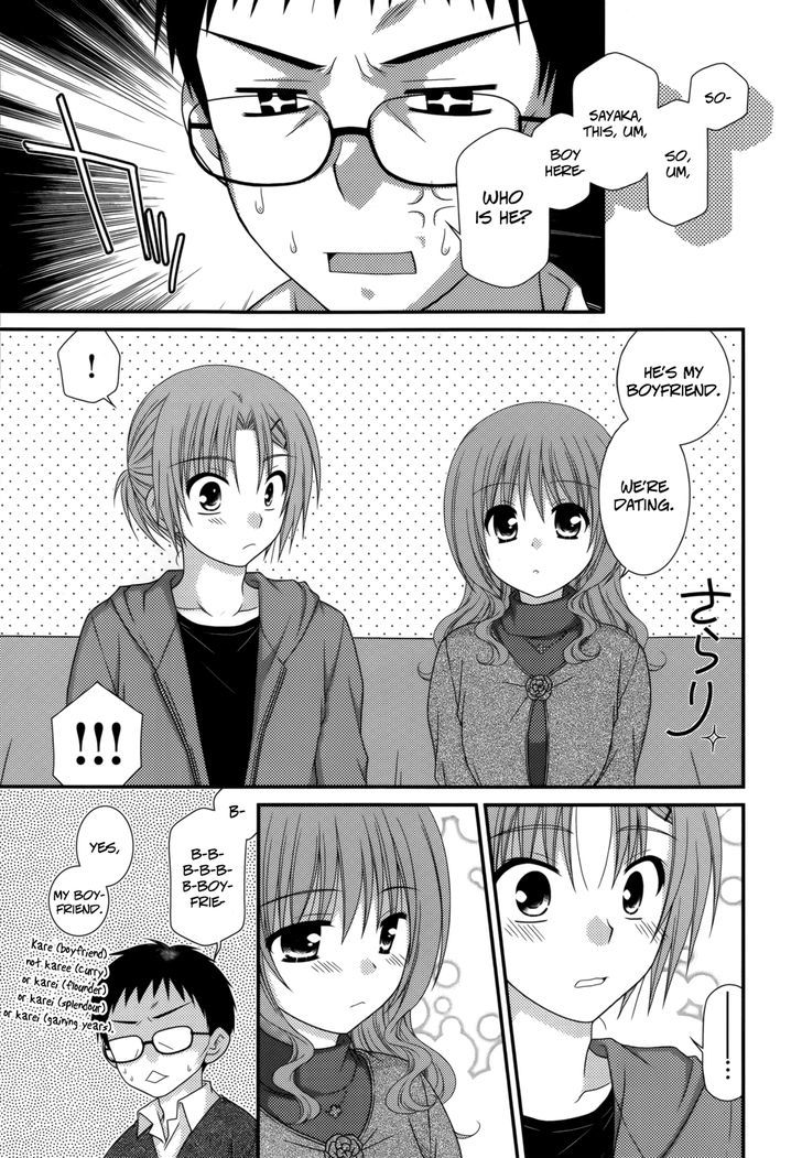 Tonari No Kashiwagi-San Chapter 38 #13