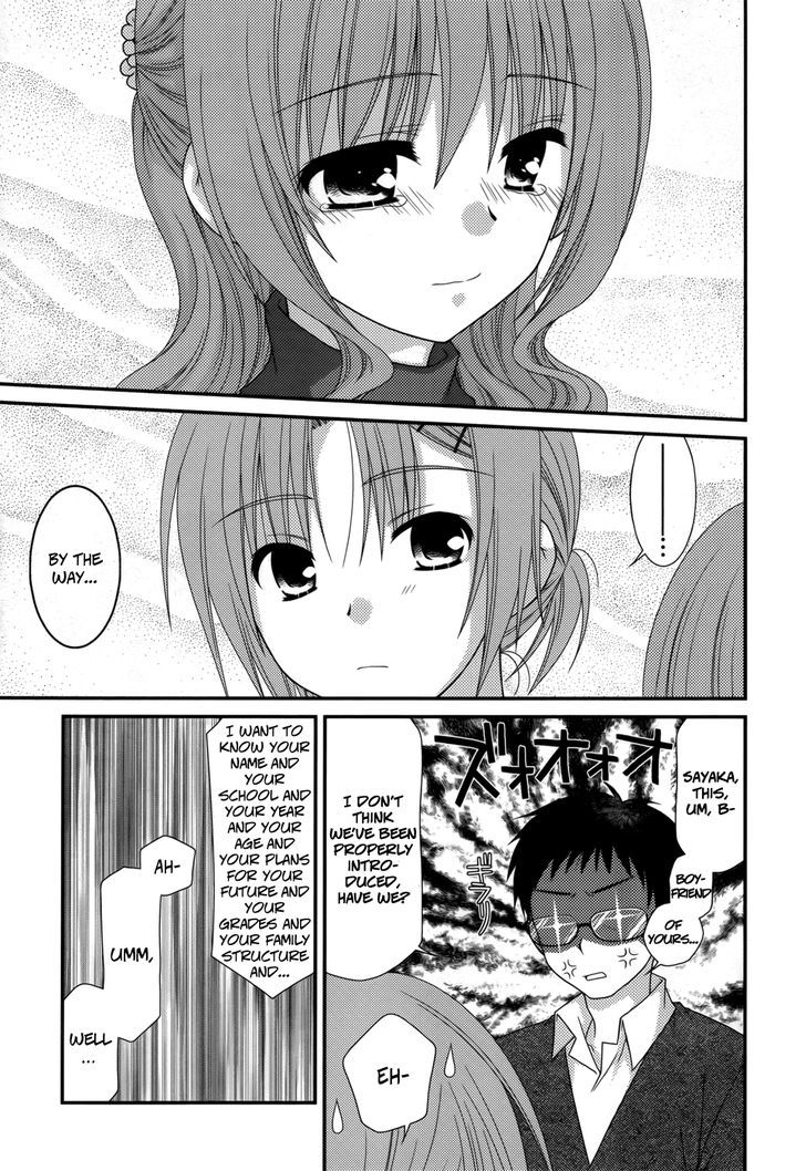 Tonari No Kashiwagi-San Chapter 38 #17