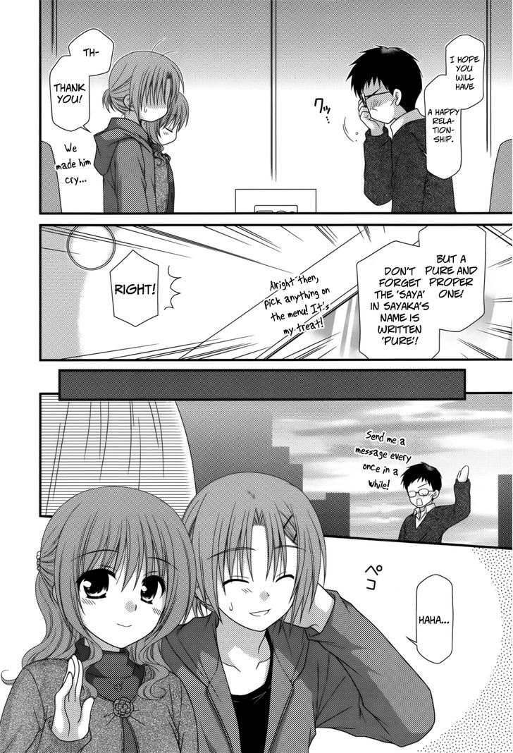 Tonari No Kashiwagi-San Chapter 38 #20