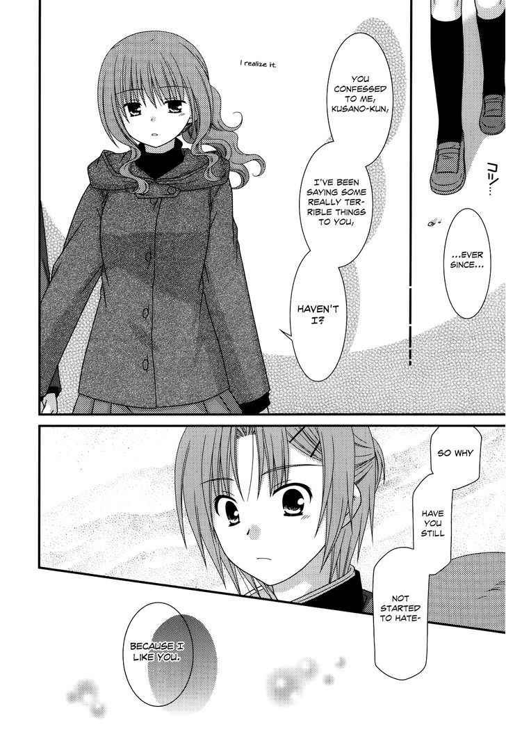 Tonari No Kashiwagi-San Chapter 34 #24