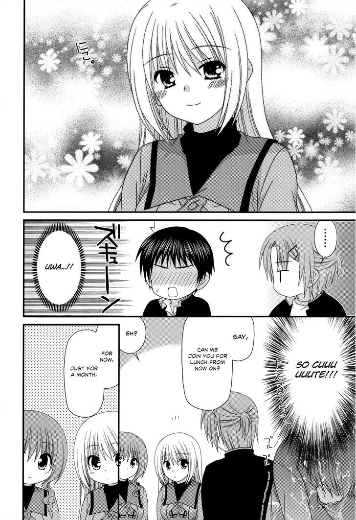 Tonari No Kashiwagi-San Chapter 32 #12