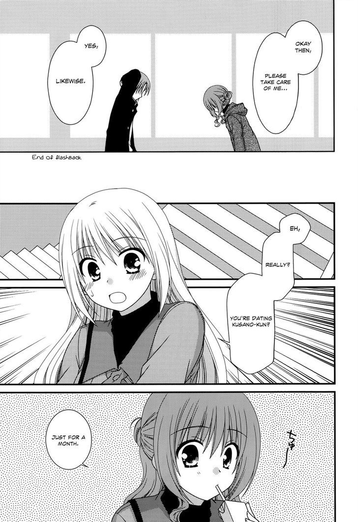 Tonari No Kashiwagi-San Chapter 31 #14